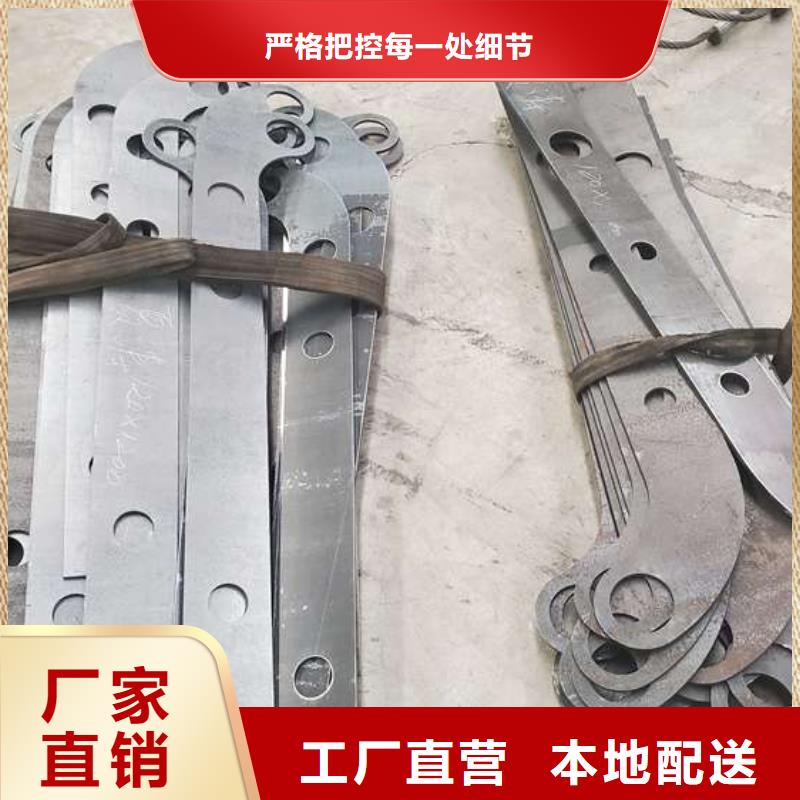 北京性价比高的不锈钢碳素钢复合管桥梁护栏