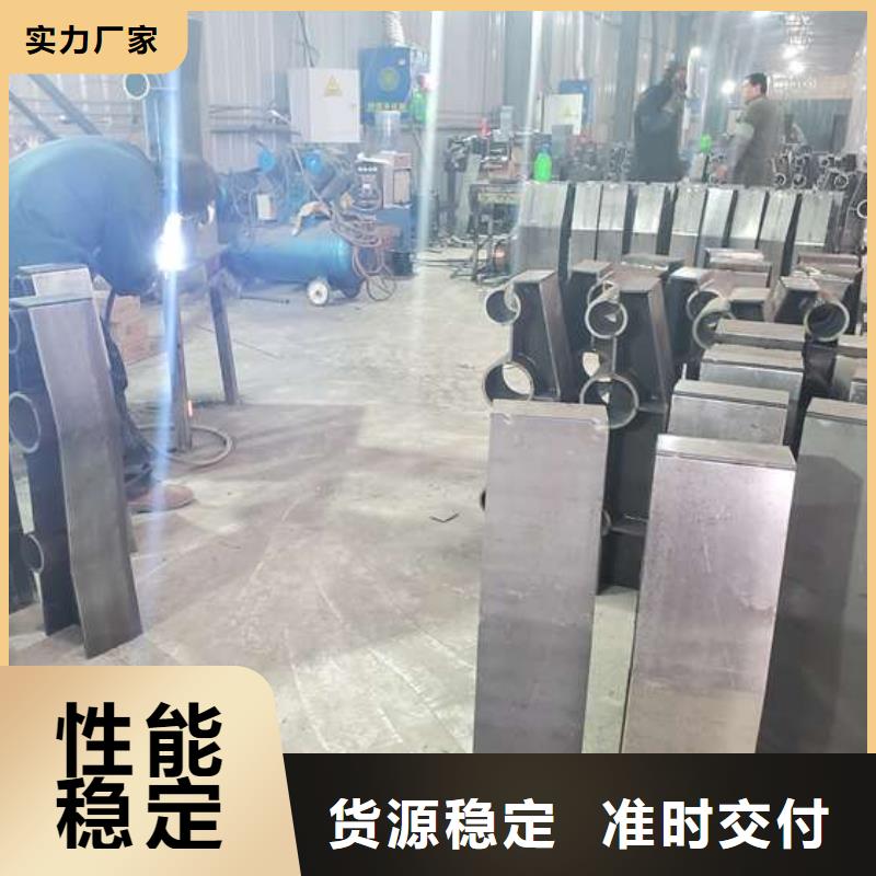 ​乐东县不锈钢复合管桥梁护栏-质量保证