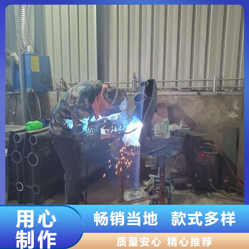 芜湖#201不锈钢碳素钢复合管#价格优惠