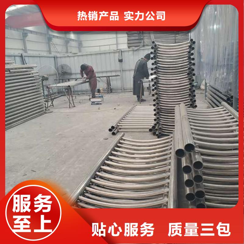 上海生产201不锈钢复合管护栏的厂家