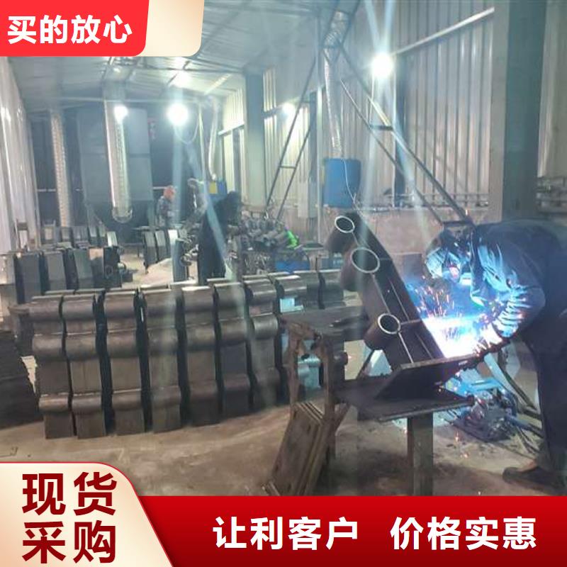 【图】香港不锈钢碳素钢复合管桥梁护栏