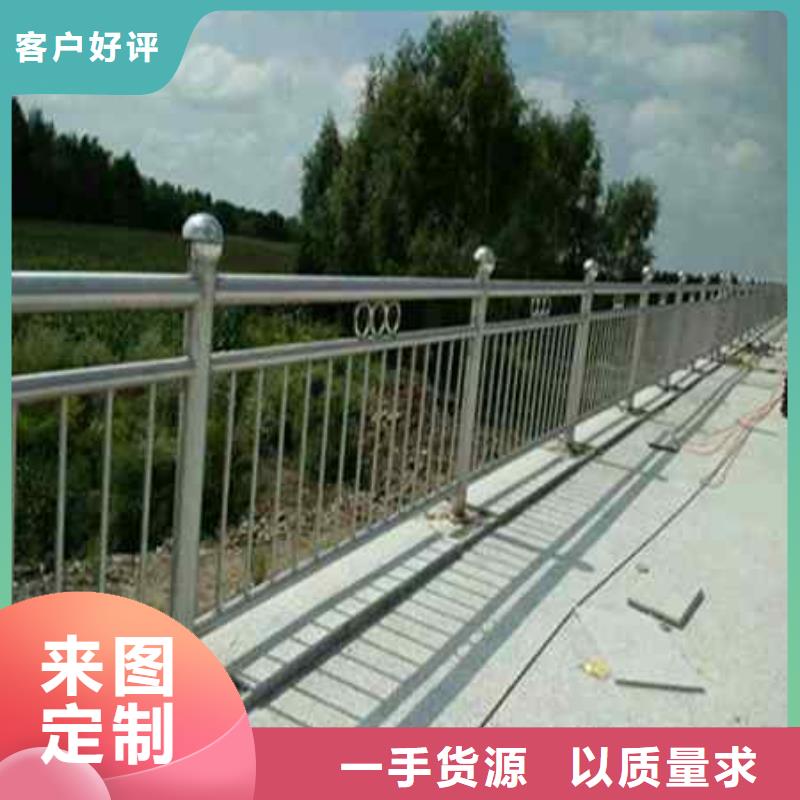 上海【护栏】不锈钢复合管护栏栏杆好货直销