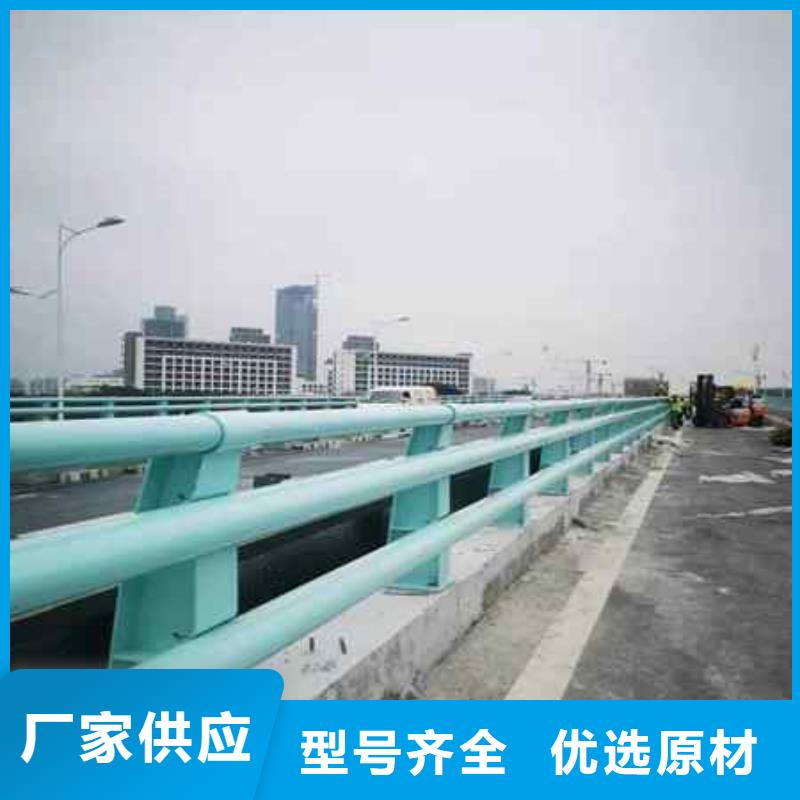 桂林201不锈钢碳素钢复合管栏杆多年生产经验