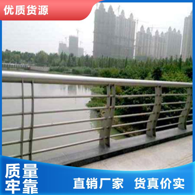 护栏桥梁人行道护栏栏杆供应商当地制造商