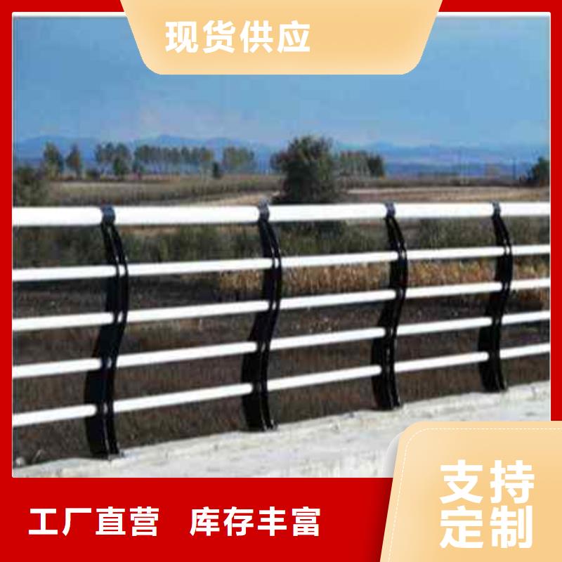 江苏201不锈钢复合管桥梁护栏直销厂家