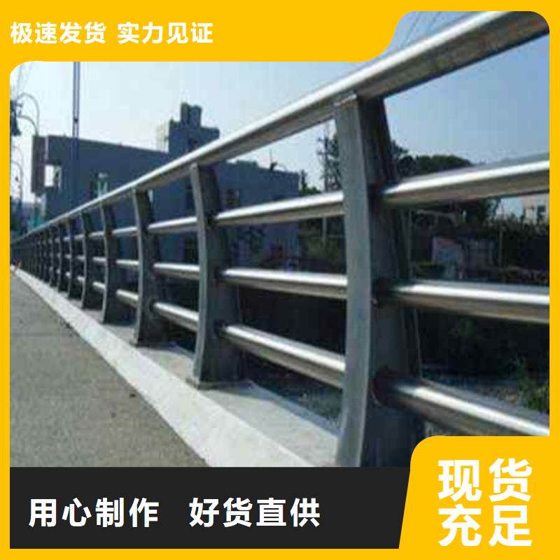 不锈钢碳素钢复合管桥梁护栏南通实体厂家