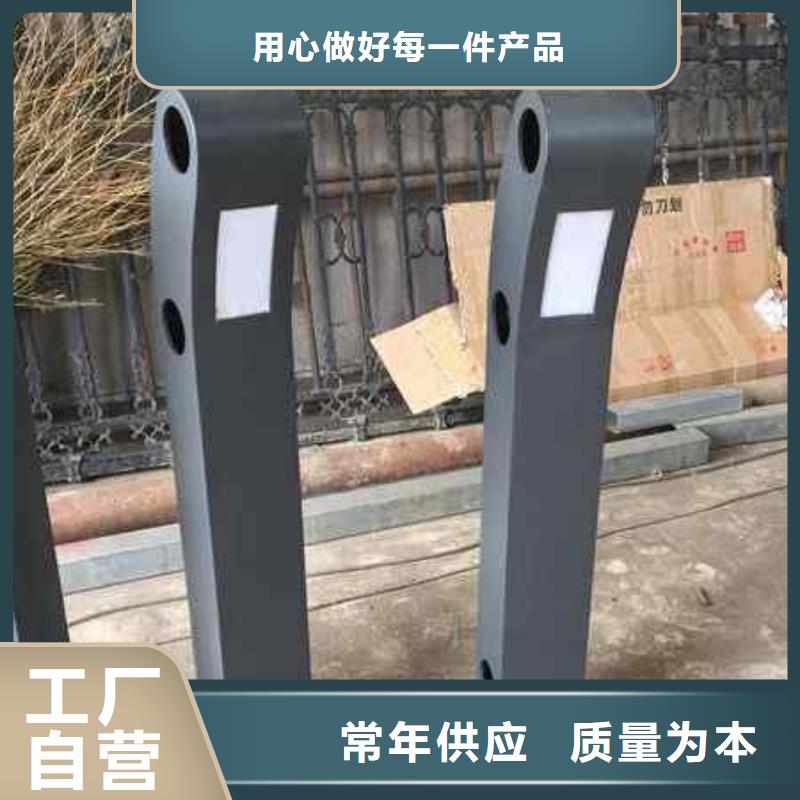 荆州不锈钢复合管、不锈钢复合管生产厂家-诚信经营
