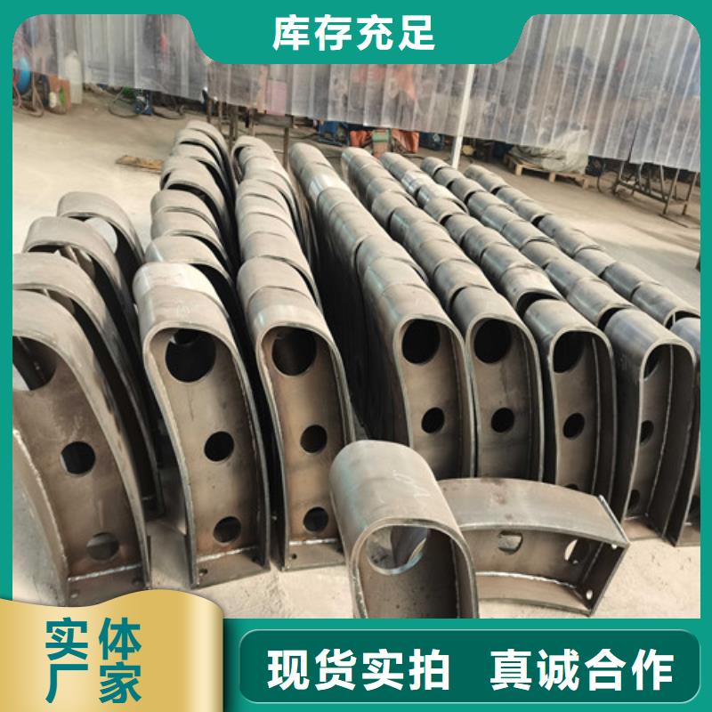 潍坊值得信赖的201不锈钢碳素钢复合管批发商
