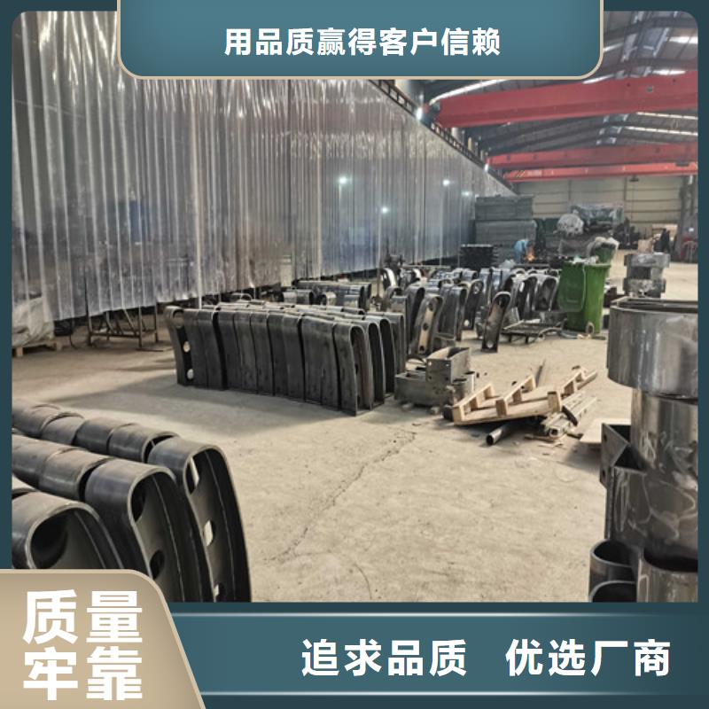 汉中201不锈钢碳素钢复合管厂家实力强大