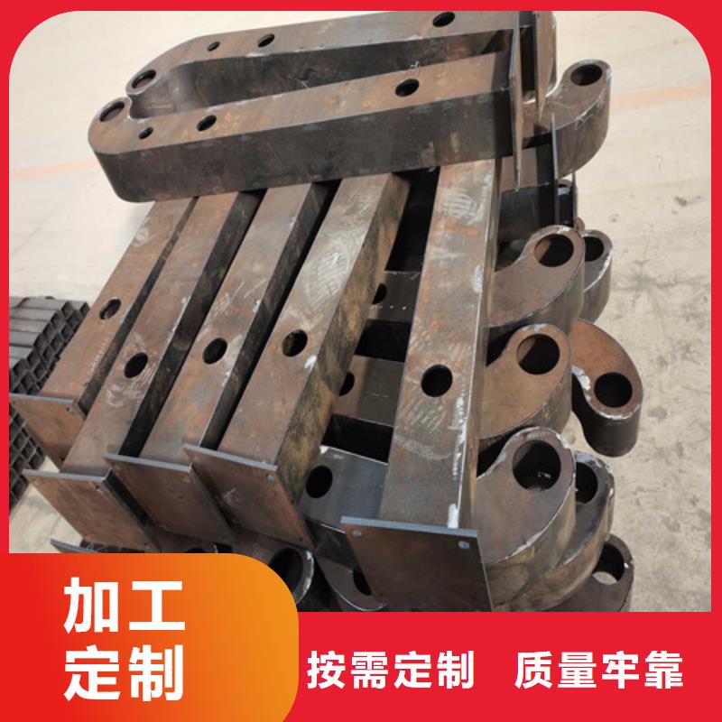 阳江供应201不锈钢碳素钢复合管栏杆_优质厂家