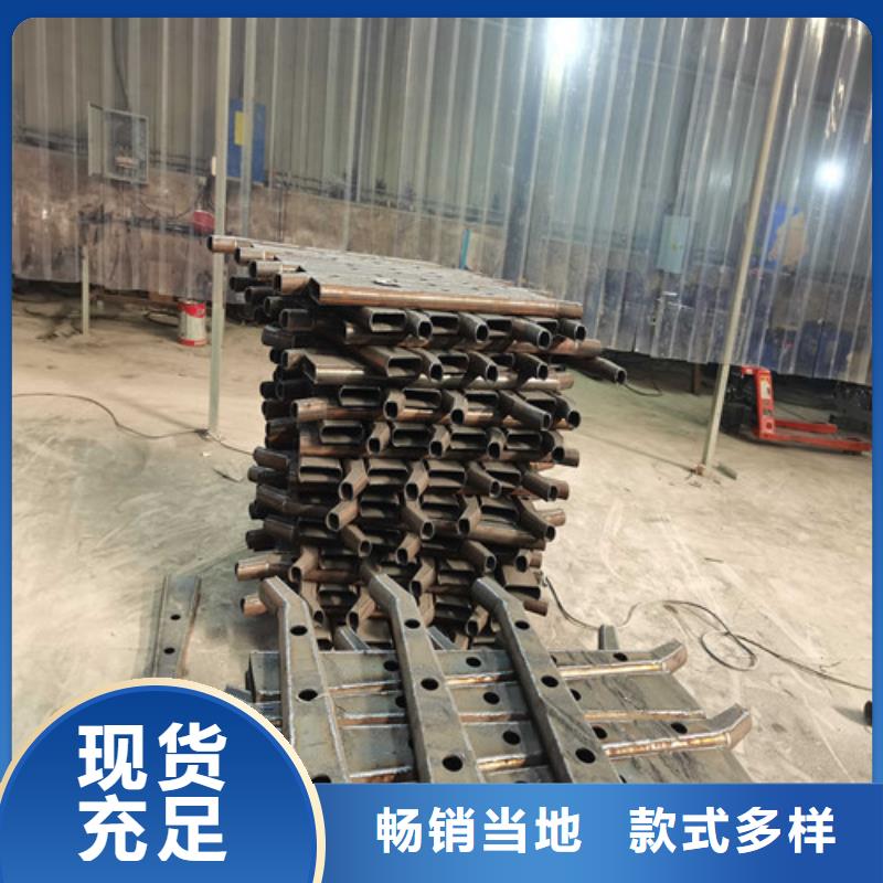 宜昌201不锈钢碳素钢复合管栏杆实力厂家生产