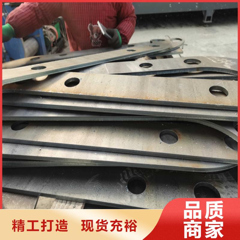 免费寄样#广西不锈钢碳素钢复合管栏杆#厂家