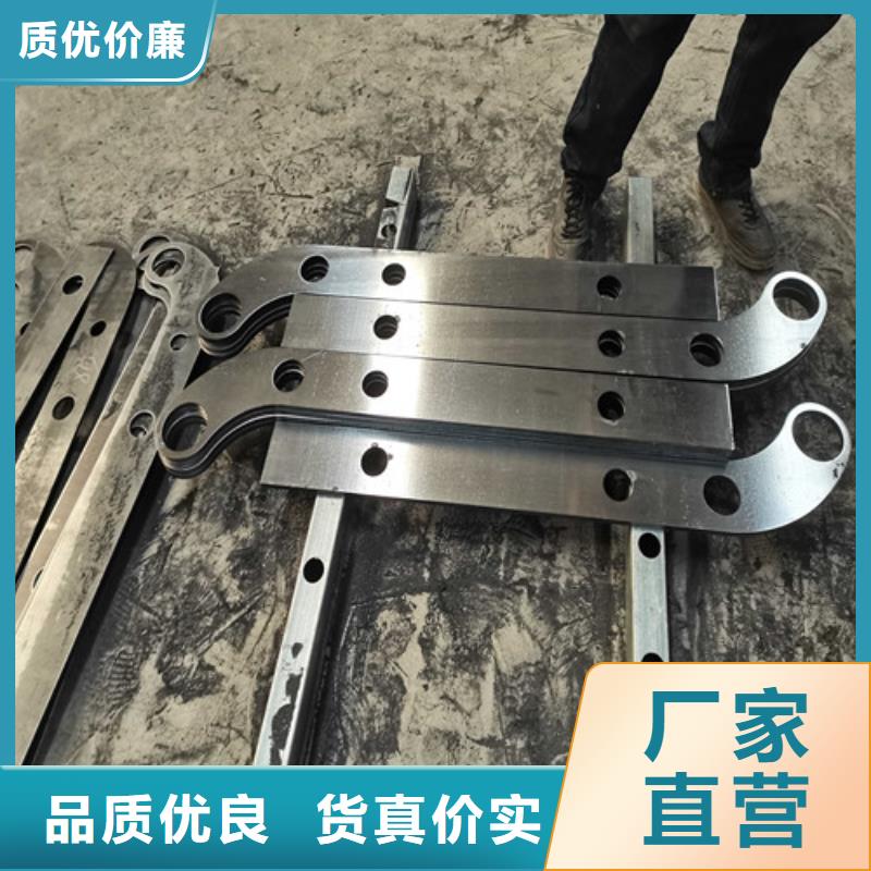 儋州市质量好的304不锈钢复合管栏杆厂家排名