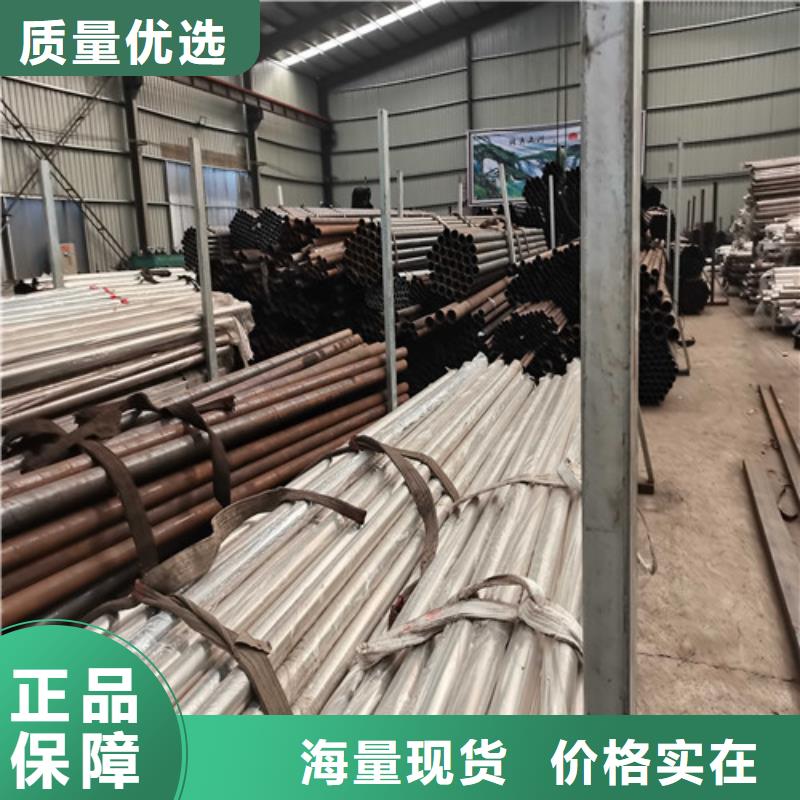 好消息：上海304不锈钢复合管厂家优惠直销