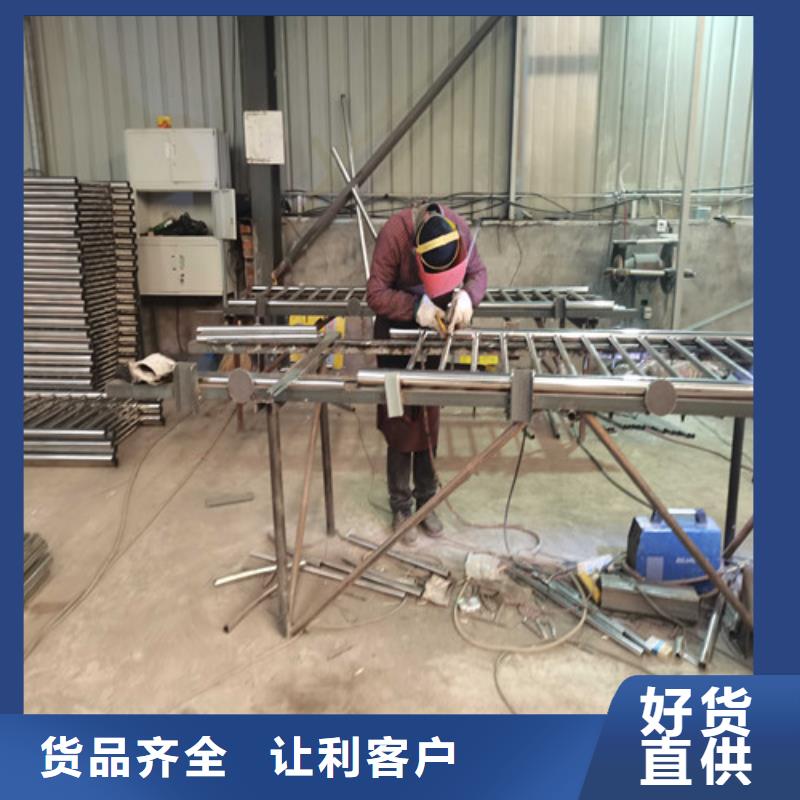 汉中专业生产制造不锈钢复合管护栏的厂家