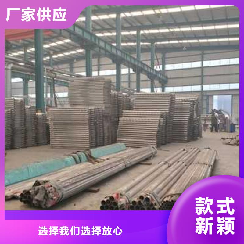 台湾201不锈钢复合管桥梁护栏出口品质