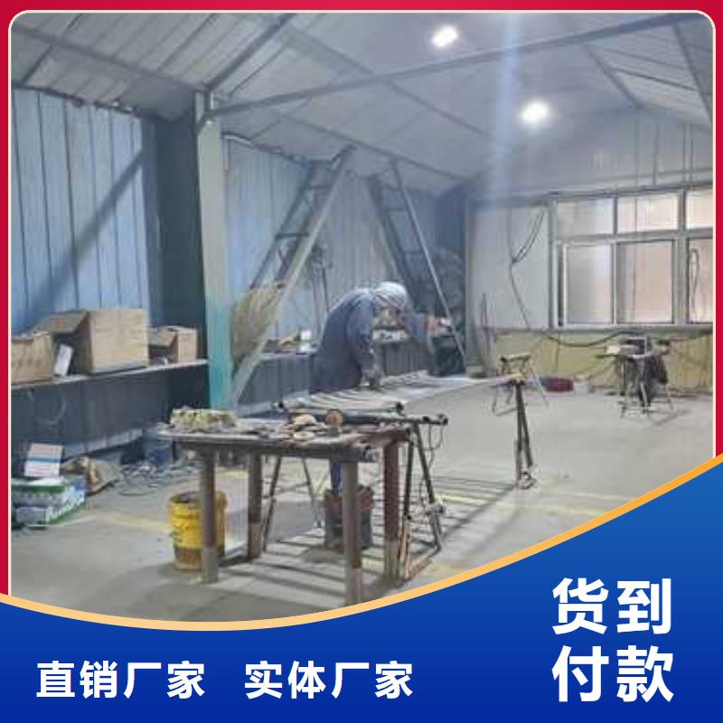 锦州重信誉不锈钢碳素钢复合管护栏供应厂家