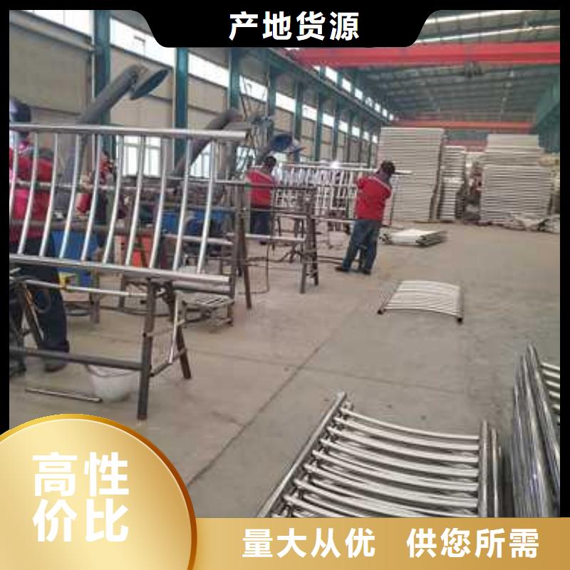 齐齐哈尔卖不锈钢复合管楼梯栏杆的批发商
