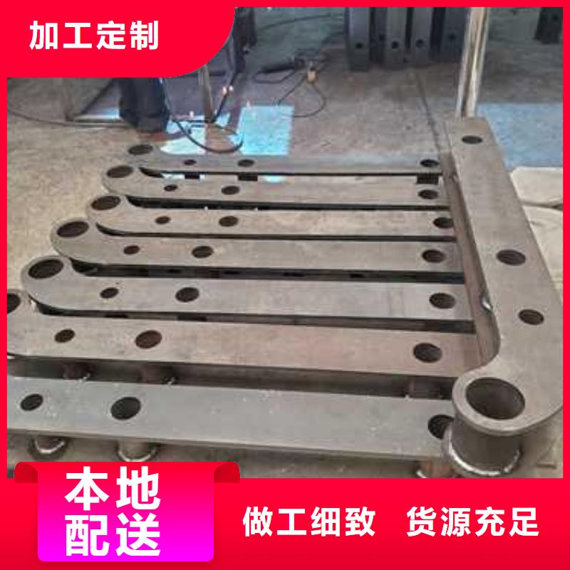 台州不锈钢碳素钢复合管桥梁护栏定做-不锈钢碳素钢复合管桥梁护栏厂