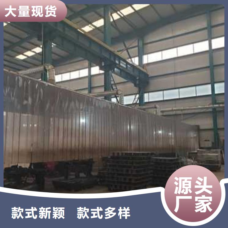 潍坊专业生产制造201不锈钢复合管供应商