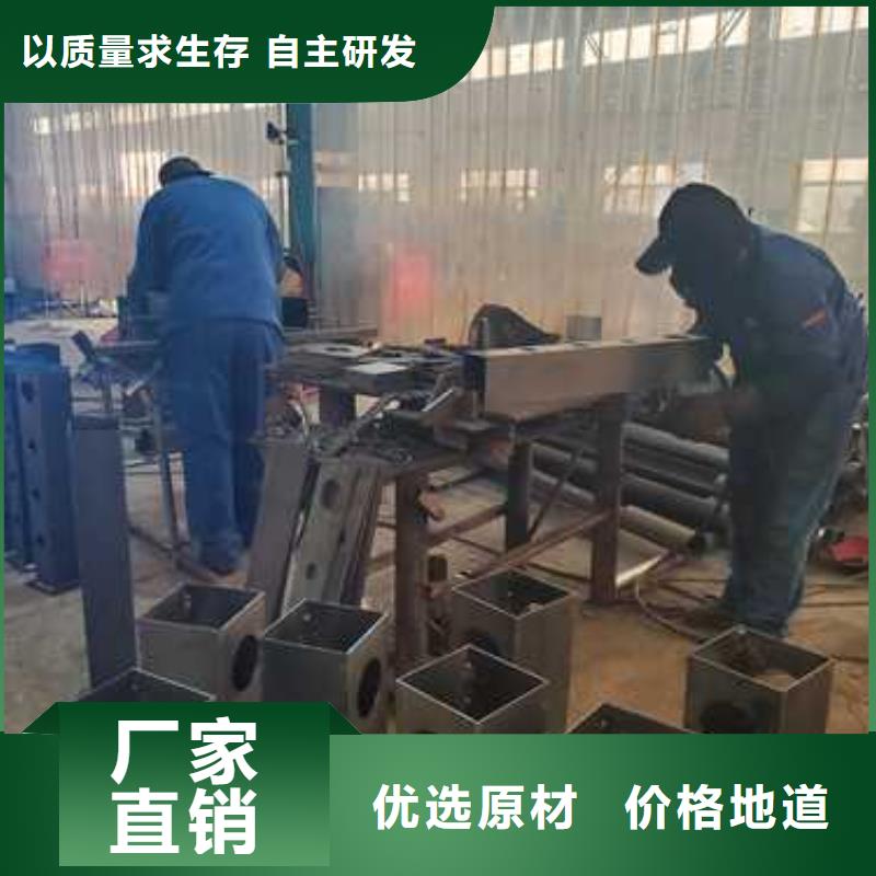 台湾201不锈钢复合管护栏供货稳定