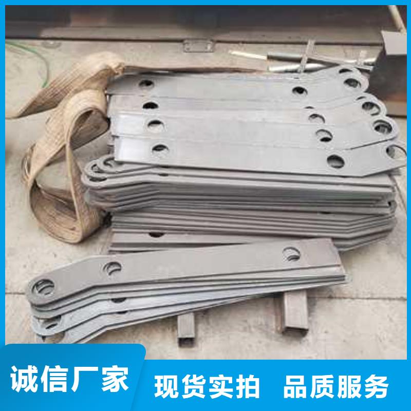 南京304不锈钢碳素钢复合管支持定制