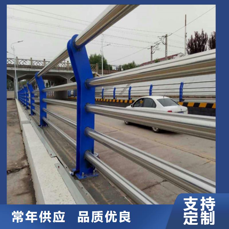 保质保量：上海防撞不锈钢复合管护栏
