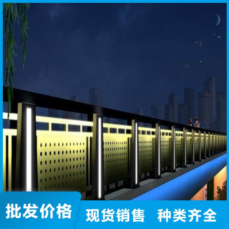 内蒙古不锈钢碳素钢复合管桥梁护栏-信守承诺
