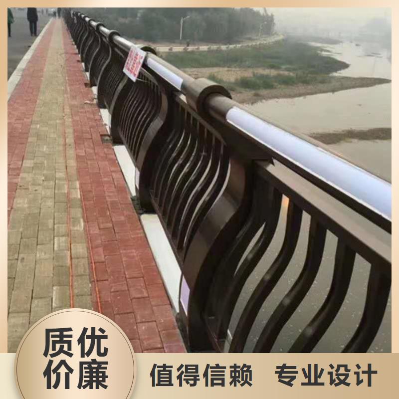 锡林郭勒防撞不锈钢复合管护栏定做_聚晟护栏制造有限公司