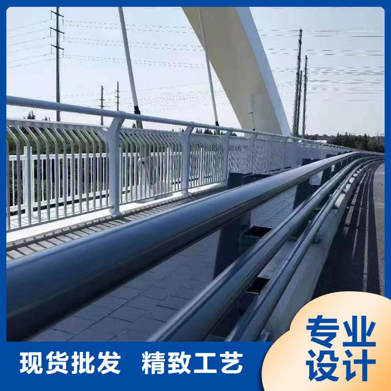 嘉峪关不锈钢碳素钢复合管桥梁护栏以诚为本