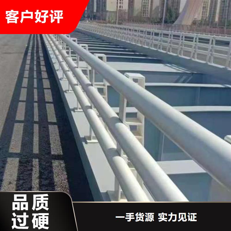 北京不锈钢复合管护栏铝合金护栏厂出货及时