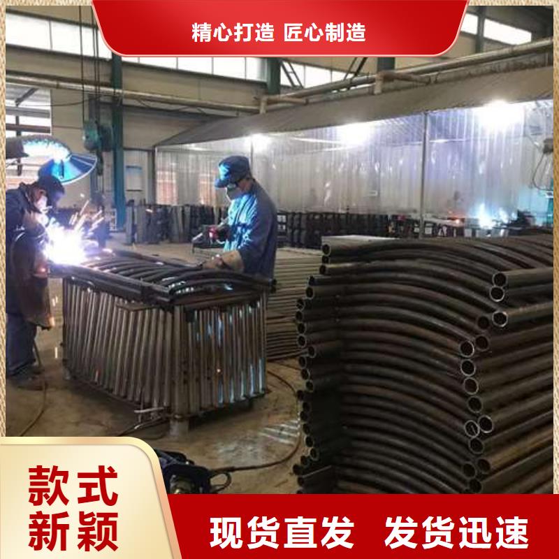 扬州304不锈钢复合管栏杆厂家服务完善