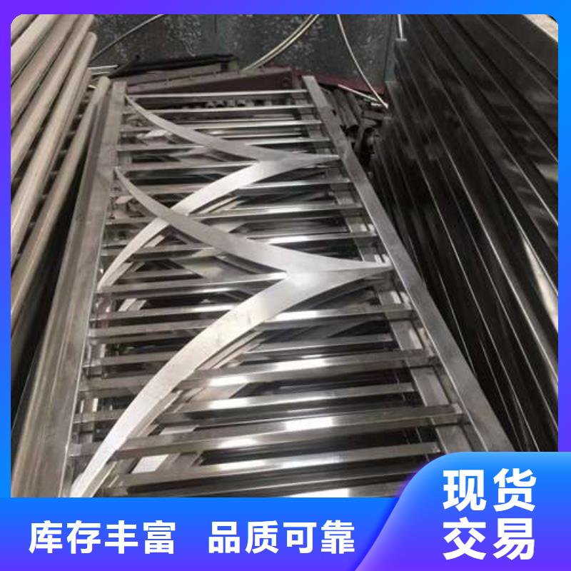 江苏304不锈钢复合管栏杆品牌保证