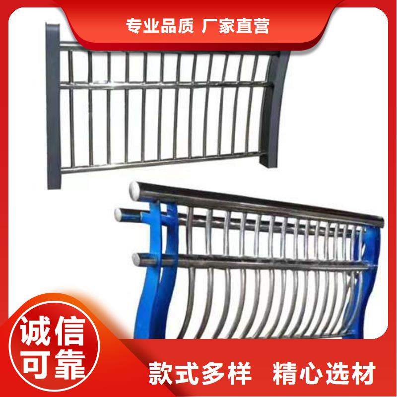 惠州不锈钢复合管桥梁栏杆好货促销