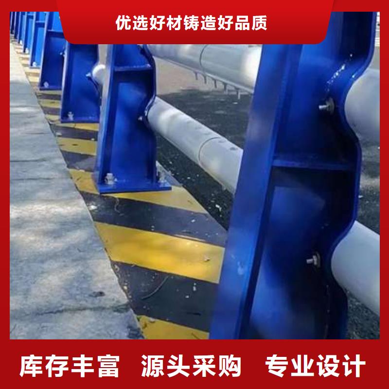 连云港景观隔离栏杆提供定制