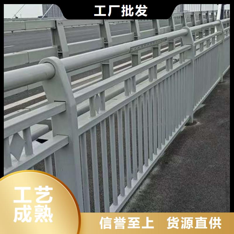 重庆不锈钢碳素钢复合管栏杆种类