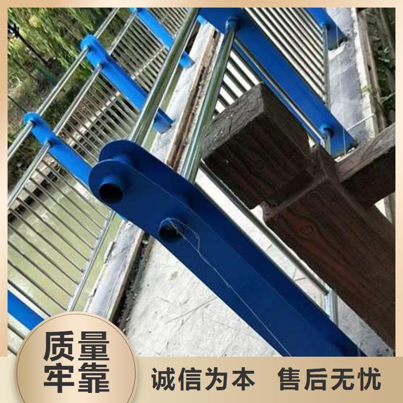 湘西防撞不锈钢复合管护栏正规厂家生产