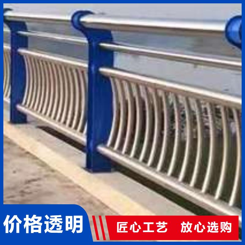 淄博不锈钢复合管隔离护栏技术