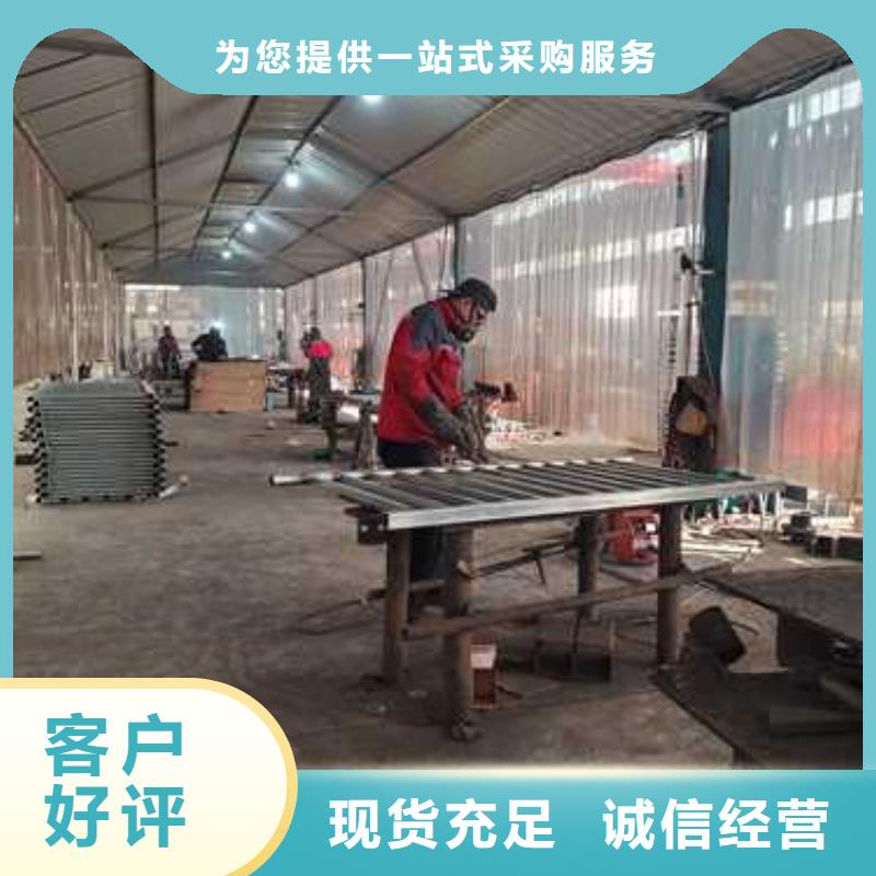 2023有现货的#东莞不锈钢复合管河道护栏公司#用户好评