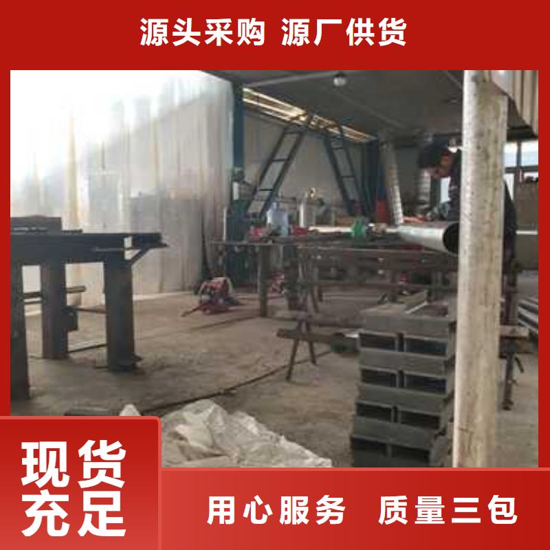 银川201不锈钢碳素钢复合管栏杆厂家供货