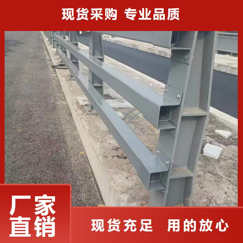 阿坝不锈钢复合管人行道护栏生产厂家有样品
