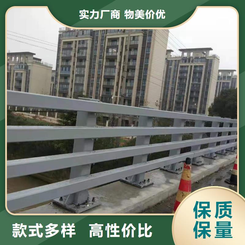 抚州专业销售不锈钢碳素钢复合管桥梁护栏-全国配送