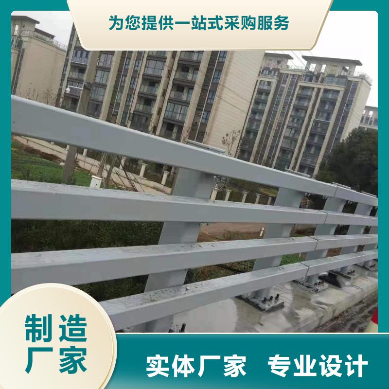 徐州不锈钢碳素钢复合管护栏优选厂家