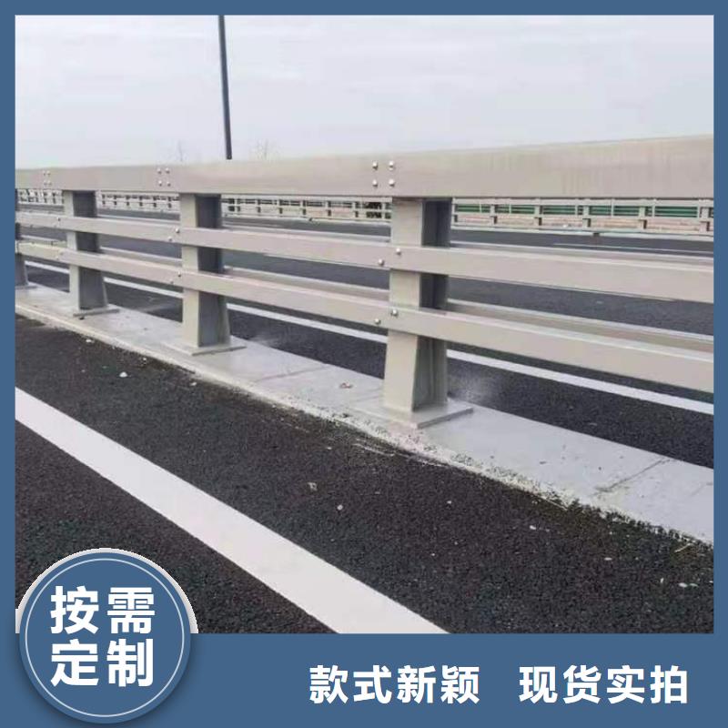 丽水不锈钢碳素钢复合管桥梁护栏价格实在