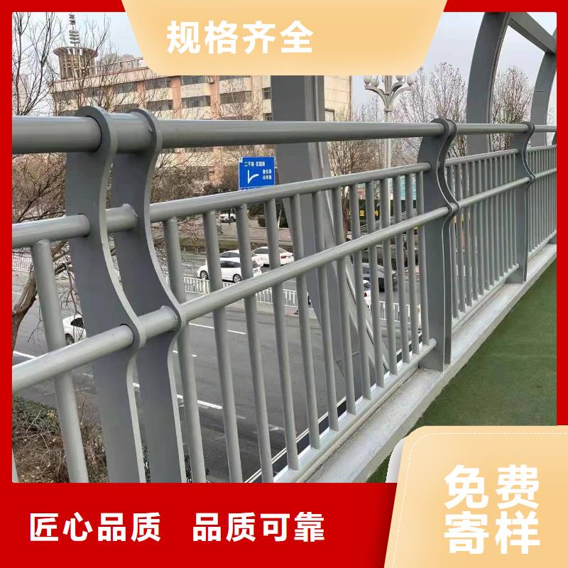 304不锈钢复合管栏杆西藏厂家