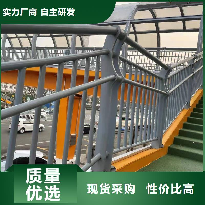 广东不锈钢碳素钢复合管桥梁护栏就是好