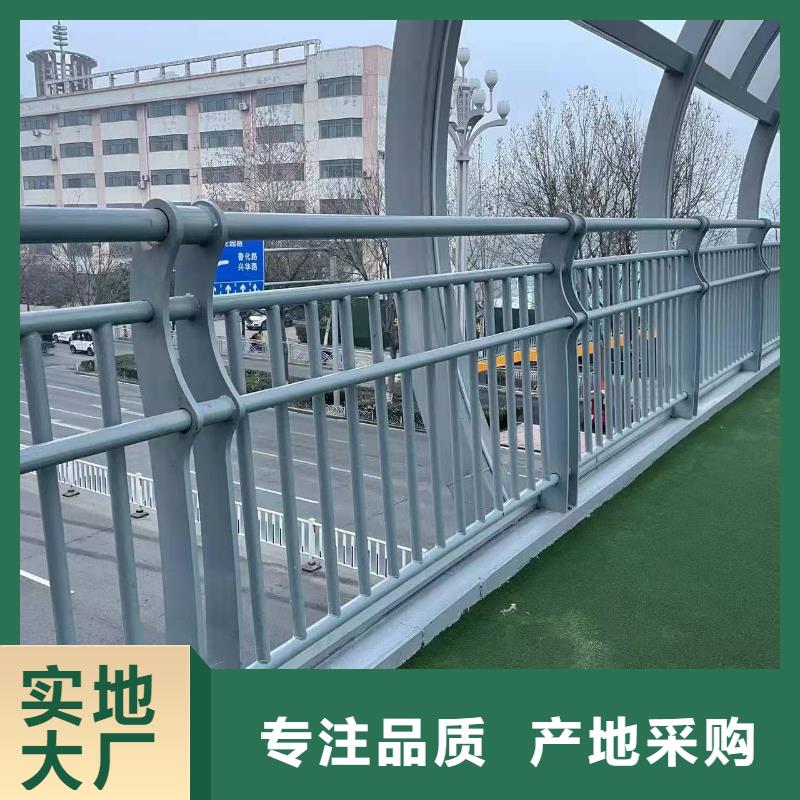 武汉不锈钢复合管栏杆-不锈钢复合管栏杆品牌厂家