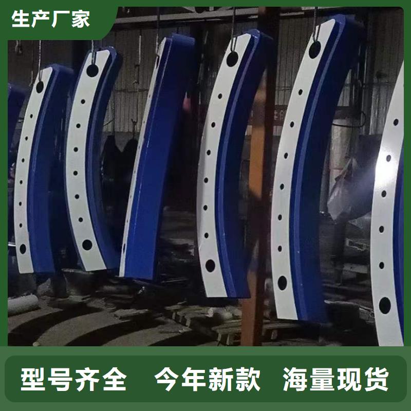 惠州供应不锈钢复合管桥梁护栏_诚信企业