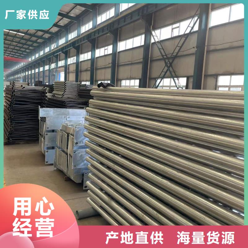 宁波不锈钢护栏厂家生产公司