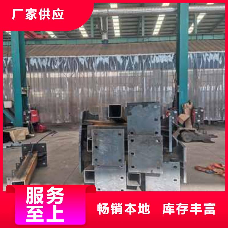【图】四平不锈钢复合管栏杆生产厂家
